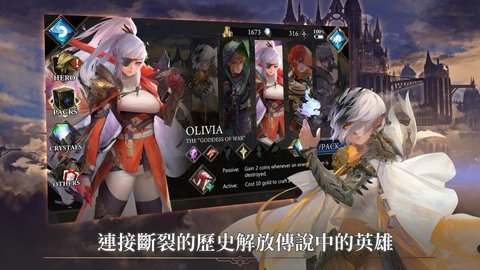 阿尔特之境(Realm of Alters)