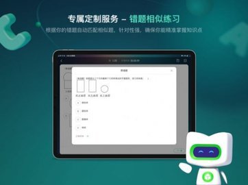 新东方方法盒子