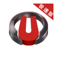 寰宇浏览器最新版