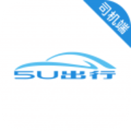 5U出行司机端最新版