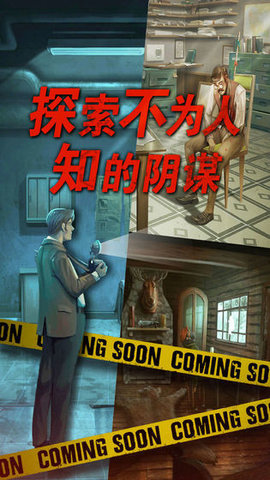 死无对证（Nobodies MurderCleaner）