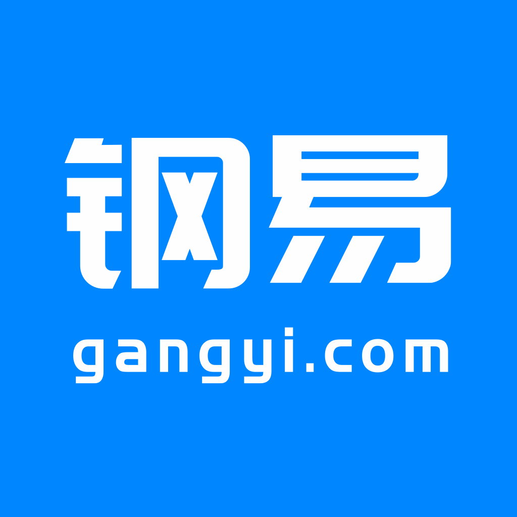 钢易