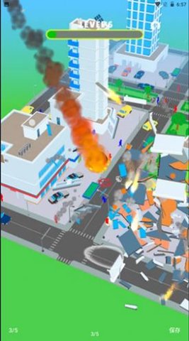 合并并摧毁(Merge and Destroy)