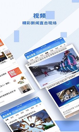 冀云南宫