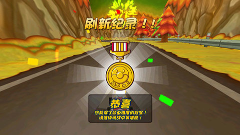 摩尔卡丁车最新版