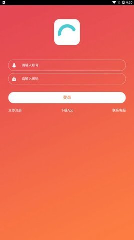 鄒簏阅读