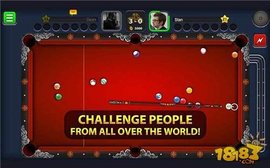 8ballpool手游