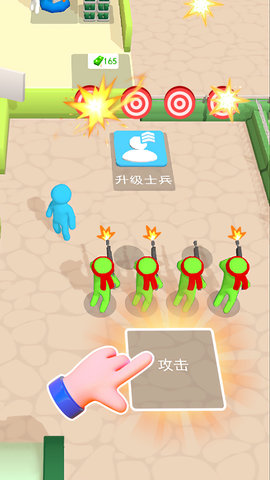 火柴人勇士快闪手游