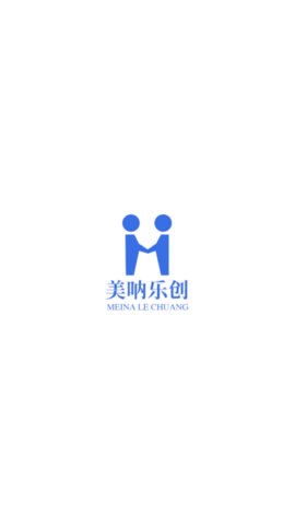 美呐乐创