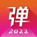 弹琴吧（SheetMusicBar）