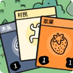 石器世界最新版