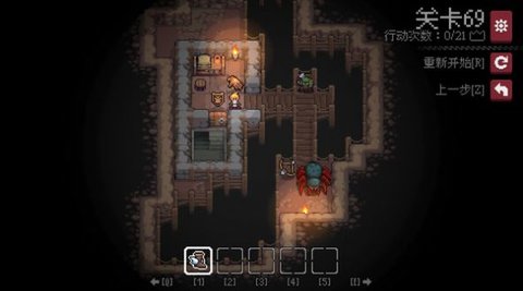 地牢和谜题（Dungeon and Puzzles）