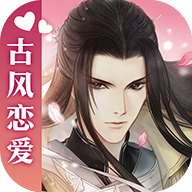 遇见逆水寒最新版