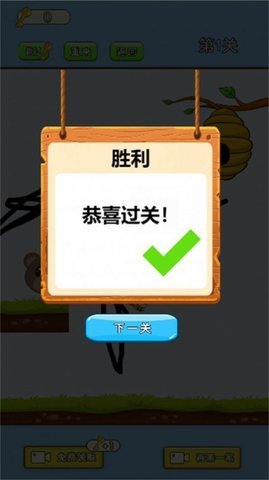 抖音小熊的蜂蜜