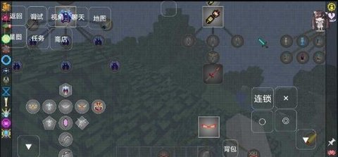 我的世界奥特曼的星系之旅游戏