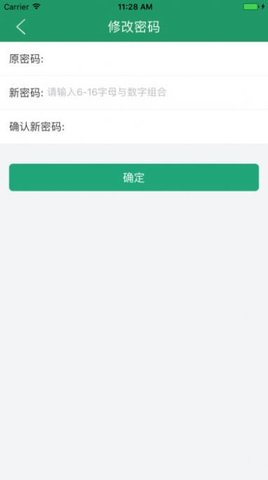 辽宁学考平台