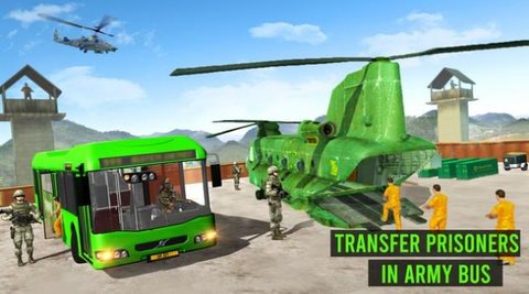 美国军用大巴模拟器3D（Real Army Bus Simulator）