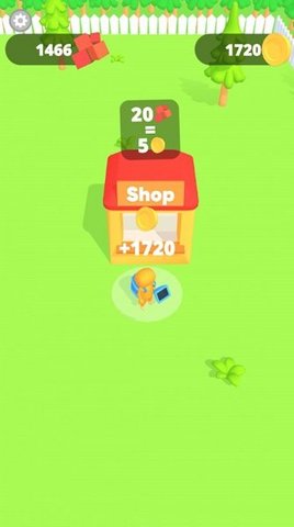 把他们吸进来(Vacuuming)