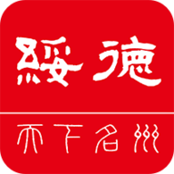 爱绥德