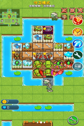 荒野冲突大乱斗手机最新版