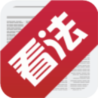 看法新闻app