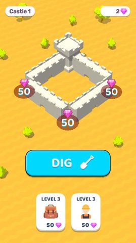 挖一座城堡（Dig It）