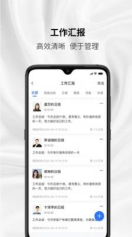 琼天云