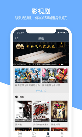 无线昆明