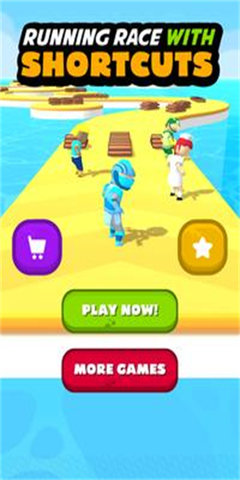 捷径跑步比赛（Shortcut Running Race）