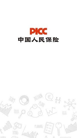 人保学堂