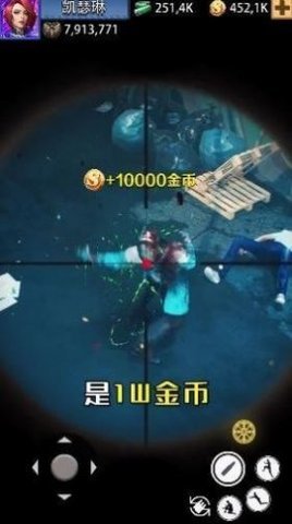 荣耀狙击手（SniperHonor）