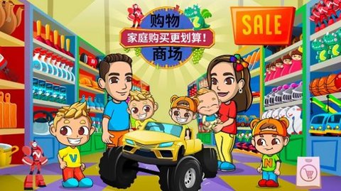 米加小镇奶茶乐园中文版