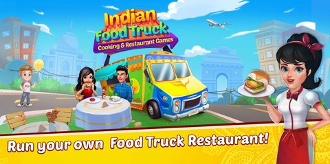 印度食品卡车（Indian Food Truck）