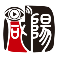 看咸阳（Leaks）