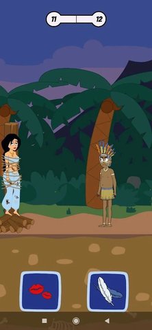 奇怪的家伙做个选择（Freaky Dude）