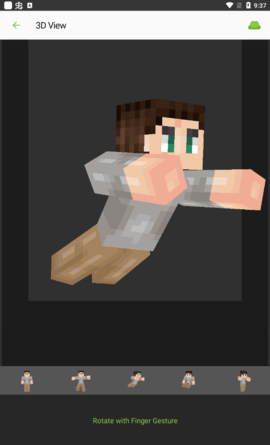 Skinseed