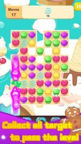 蛋糕乐消除2(Cake Land 2)