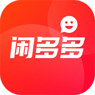 闲多多