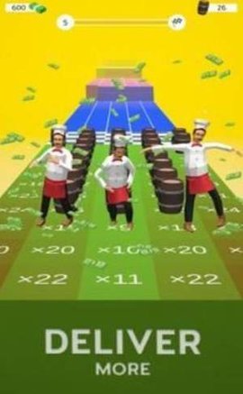 大量递送(Delivery Much)