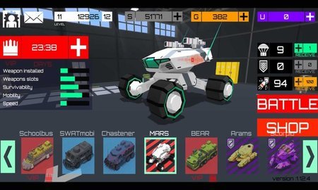 汽车未知战场(CUBG)