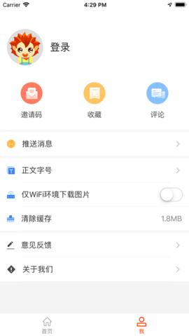 灵动仙湖