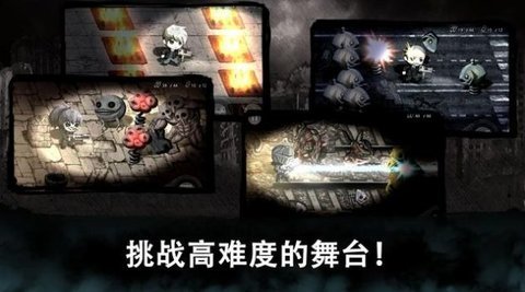 邪恶的眼丧尸生存（Evil Eye）