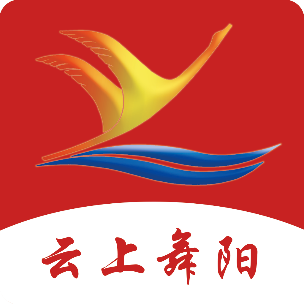 云上舞阳