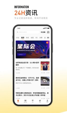 创业邦