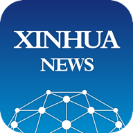 新华社英文版（Xinhua News）