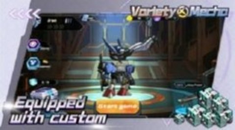 多元化机甲（Variety Mecha）