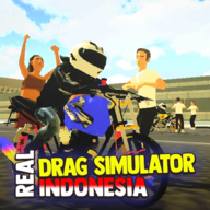 印尼真实摩托模拟器（Drag Simulator）