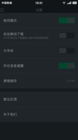 果壳精选