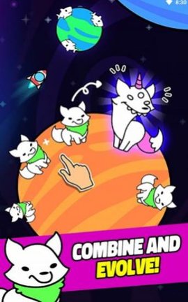 向银河进化（Evolution Galaxy）