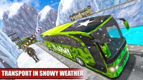 美国军用大巴模拟器3D（Real Army Bus Simulator）